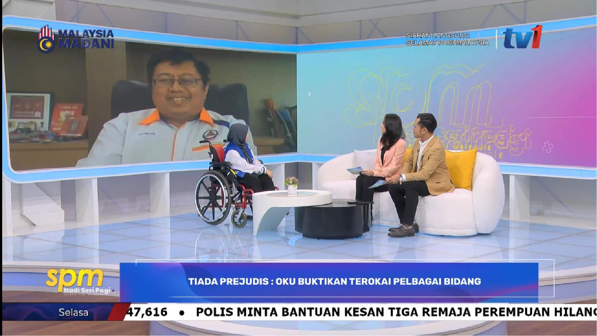Wacana RTM1